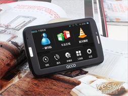 艾酷5最新爆料,颠覆性升级,引领科技潮流新篇章 第1张 艾酷5最新爆料,颠覆性升级,引领科技潮流新篇章 第1张