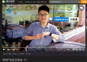 新闻爆料类视频怎么剪的,如何打造引人入胜的视听盛宴  第3张