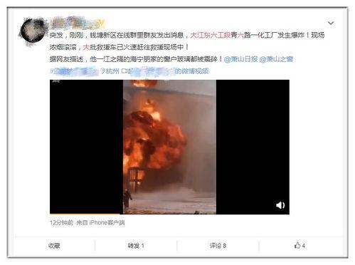 最新爆料李艺兴视频播放