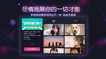 娱乐爆料横屏视频大全,揭秘热门横屏视频大全 第2张 娱乐爆料横屏视频大全,揭秘热门横屏视频大全 第2张