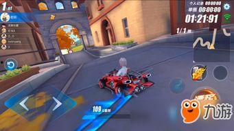 飞车手游补给最新爆料,惊喜福利来袭，玩家狂欢不止！  第1张