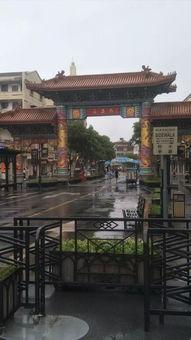 横店三毛最新爆料,揭秘娱乐圈幕后真相 第2张 横店三毛最新爆料,揭秘娱乐圈幕后真相 第2张