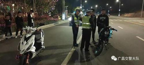 新闻爆料鬼火炸街事件视频,鬼火炸街事件视频曝光,街头安全引关注 第3张 新闻爆料鬼火炸街事件视频,鬼火炸街事件视频曝光,街头安全引关注 第3张