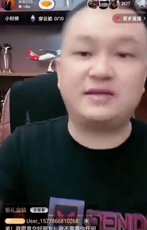 仙洋爆料张二嫂视频,揭秘背后惊人内幕  第3张