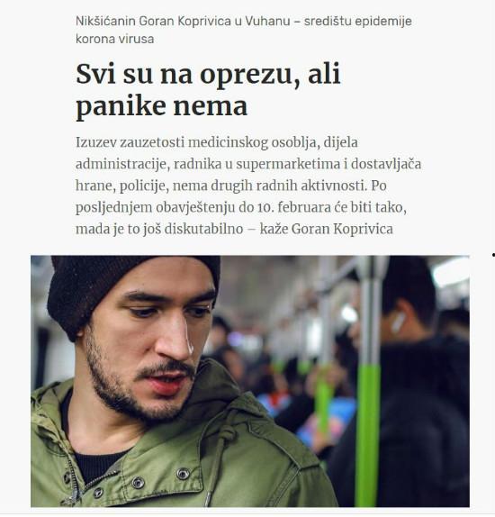 戈兰在线观看,揭秘中东冲突背后的真实故事  第1张