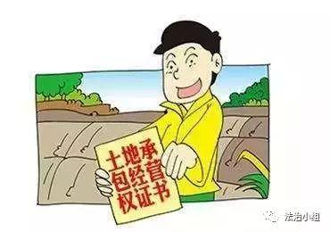 农村纠纷爆料案例最新,邻里矛盾升级,法律调解助力和谐 第1张 农村纠纷爆料案例最新,邻里矛盾升级,法律调解助力和谐 第1张