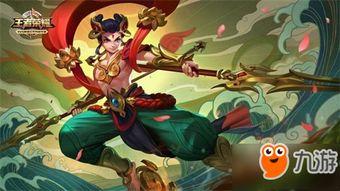 吃鸡皮肤爆料最新京剧,揭秘吃鸡游戏最新皮肤背后的国粹魅力 第2张 吃鸡皮肤爆料最新京剧,揭秘吃鸡游戏最新皮肤背后的国粹魅力 第2张