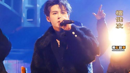 导演爆料檀健次视频,檀健次幕后花絮视频曝光，精彩瞬间引粉丝热议  第2张