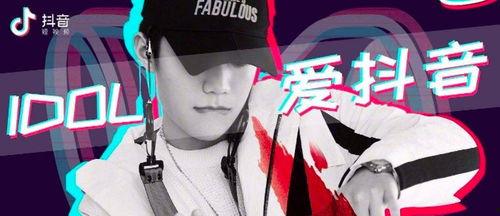 抖音救人爆料视频大全,视频大全见证英勇救援瞬间 第2张 抖音救人爆料视频大全,视频大全见证英勇救援瞬间 第2张