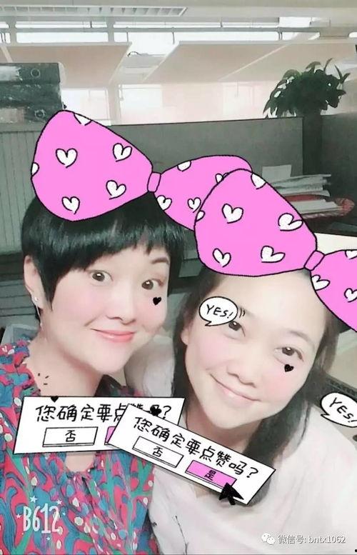 深圳小莉最新爆料,揭秘事件背后惊人真相 第2张 深圳小莉最新爆料,揭秘事件背后惊人真相 第2张