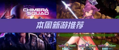 使命怎么看新爆料视频啊,使命视角下的新爆料视频深度解析 第3张 使命怎么看新爆料视频啊,使命视角下的新爆料视频深度解析 第3张