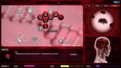 僵尸病毒新闻爆料视频大全,新闻爆料视频大全深度解析